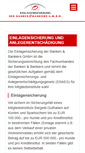 Mobile Screenshot of einlagensicherung.at